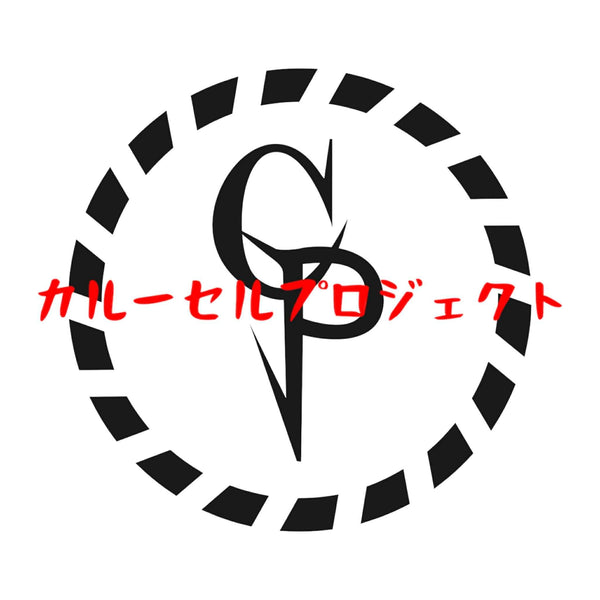 Carousel Project: JAPAN